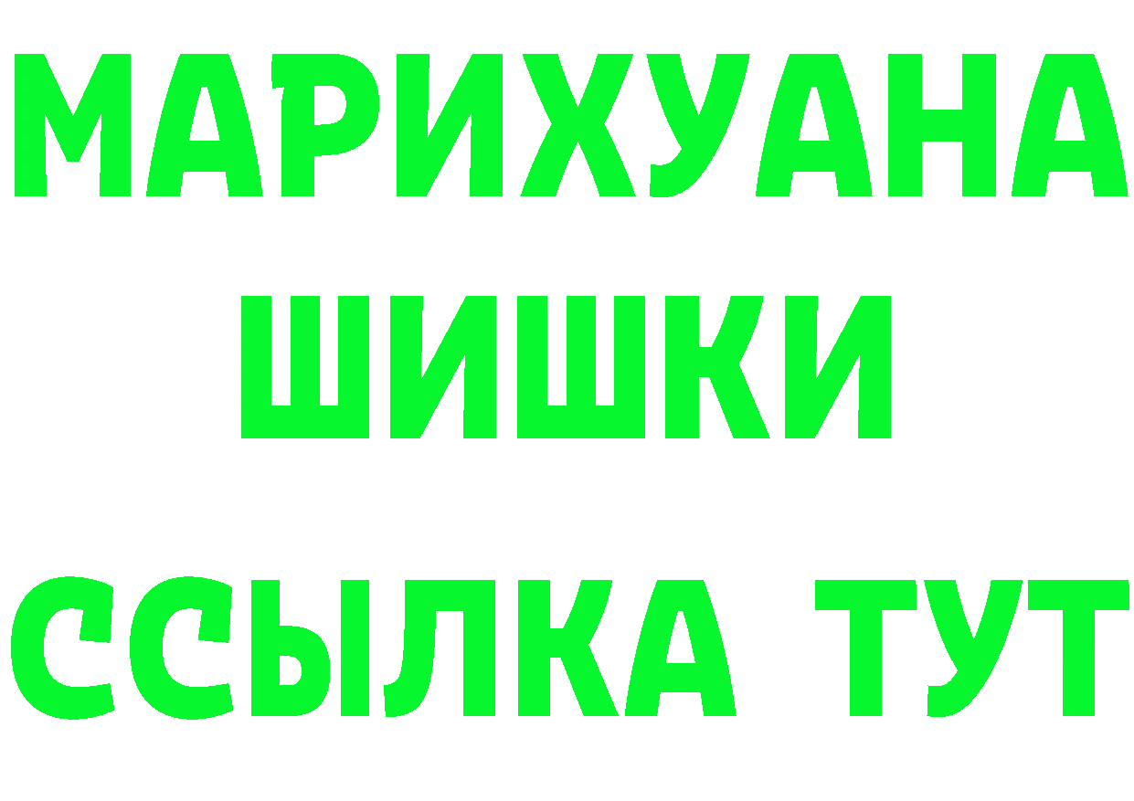 A PVP СК tor дарк нет гидра Кулебаки